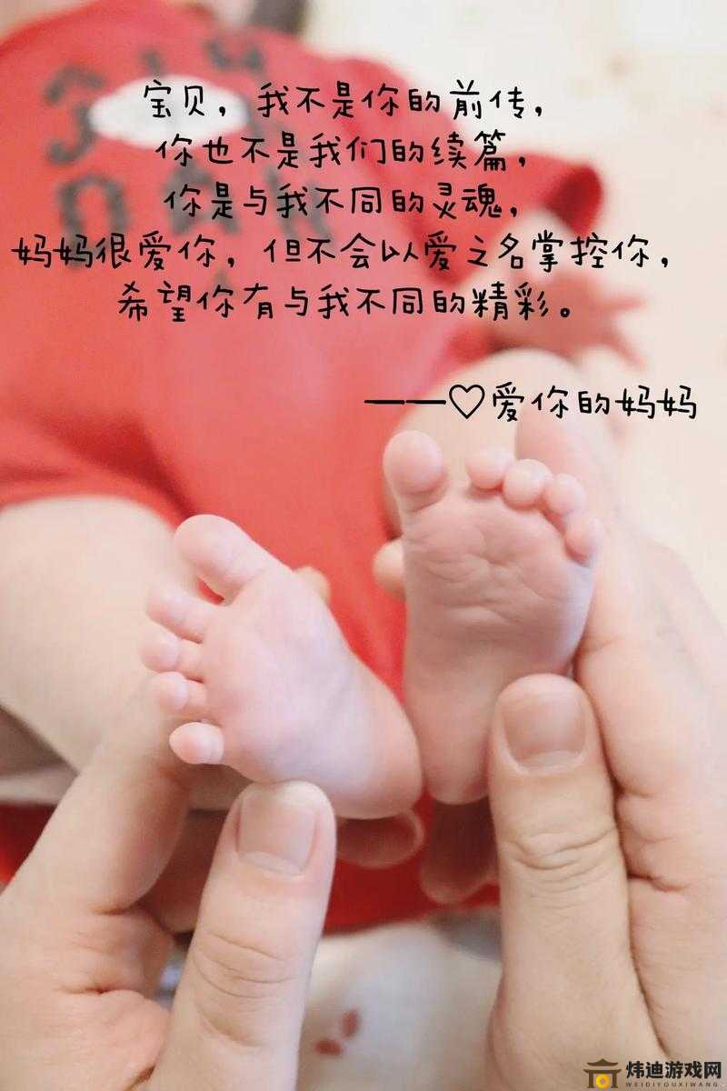 妈妈开始拒绝最后服从：孩子的坚持让她改变