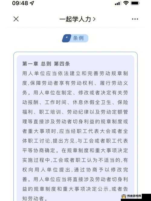 中国 14MAY18_XXXXXLMEDJYF 相关内容解读