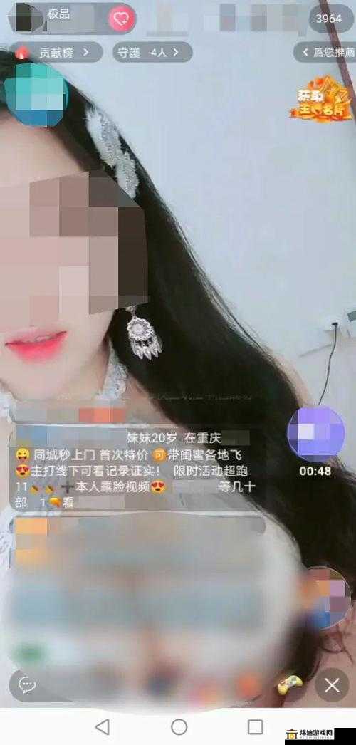 免费无码婬片 AAAAA 片直播：精彩不容错过