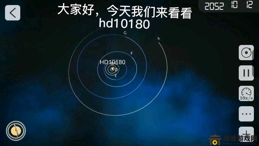 HD10180DRHA10S 的相关介绍