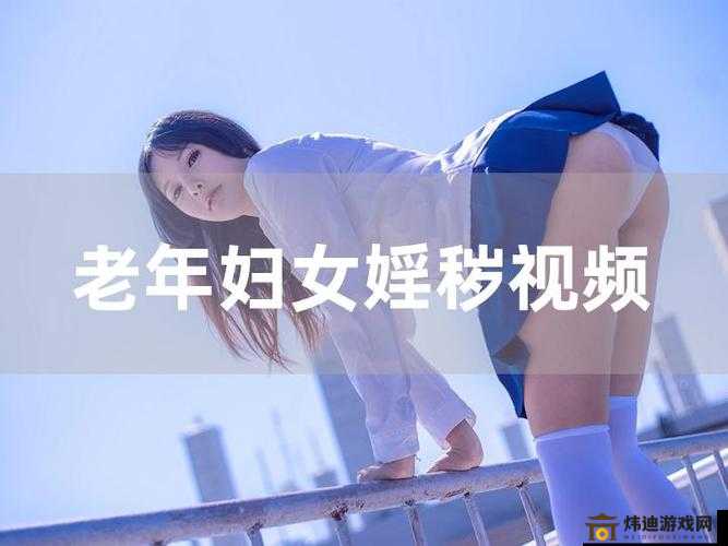 女明星H合成图背后的故事：娱乐圈的秘密