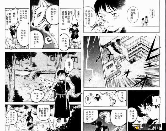 JoyHentaiのエロ同人志下载 - 你的成人漫画宝库