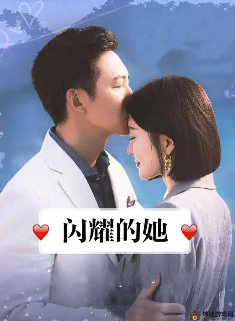 人妻换XXXⅩ：都市情感的隐秘交易