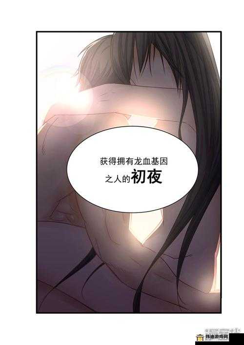 夜里18款禁用入口漫画：揭秘那些不为人知的故事