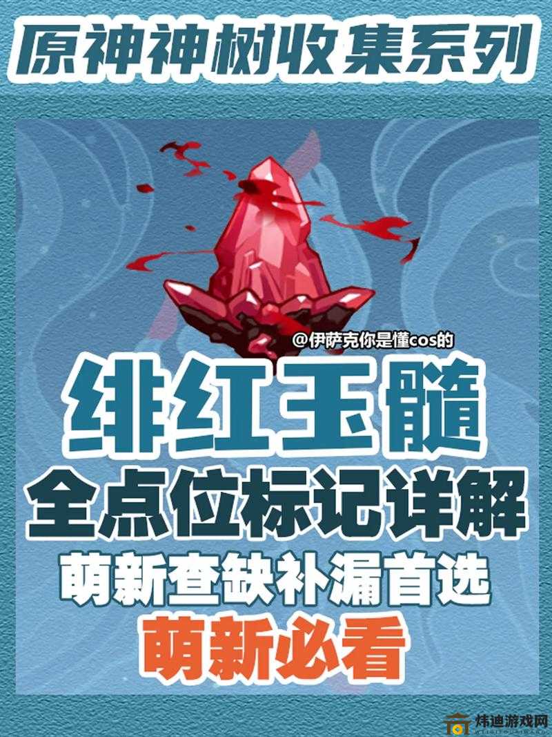 幻想神姬预约特典全攻略：奖励内容与获取方式详解