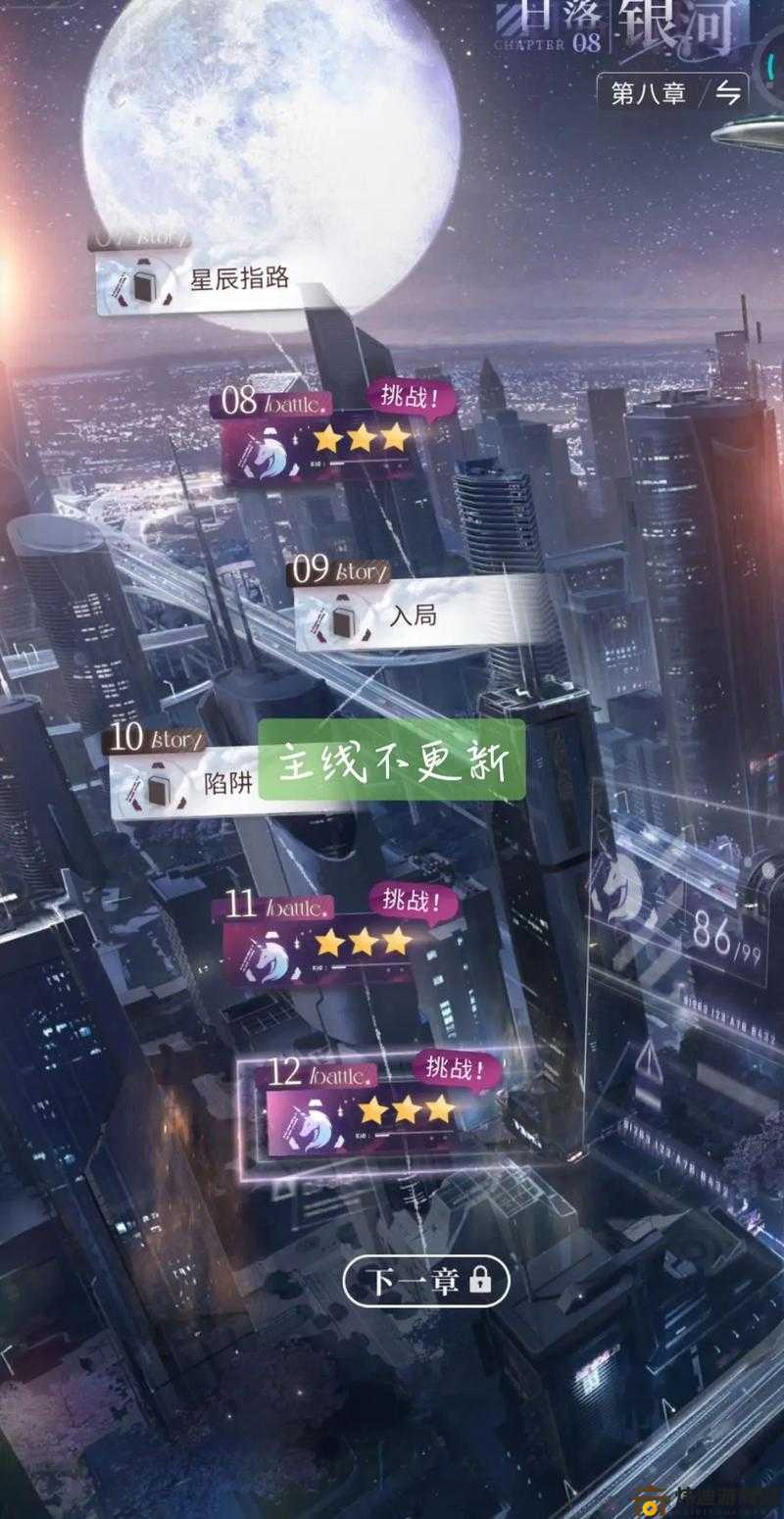 占鸾1v2免费读：独特的体验与无限的乐趣