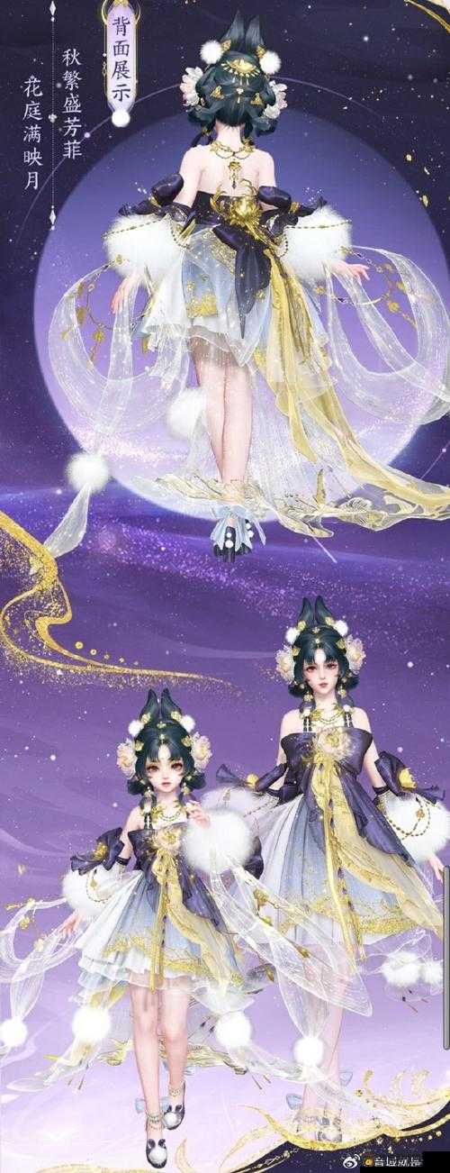 天谕手游新手攻略：幻鉴获取指南，轻松掌握幻鉴获取技巧