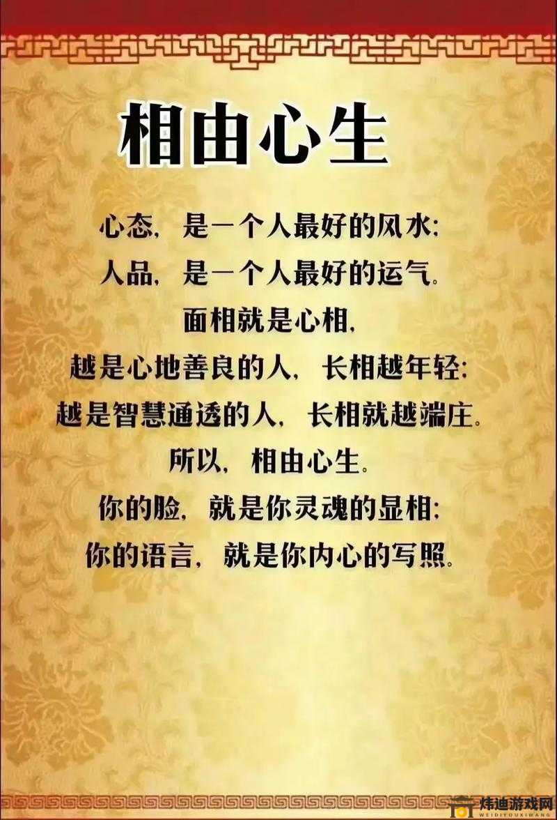 黄台打扑克：一场智慧与运气的较量