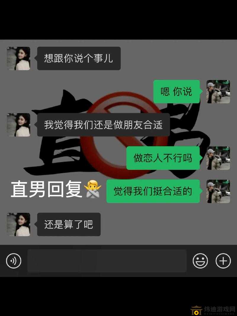 老婆说要3人玩怎么办 我们该如何应对