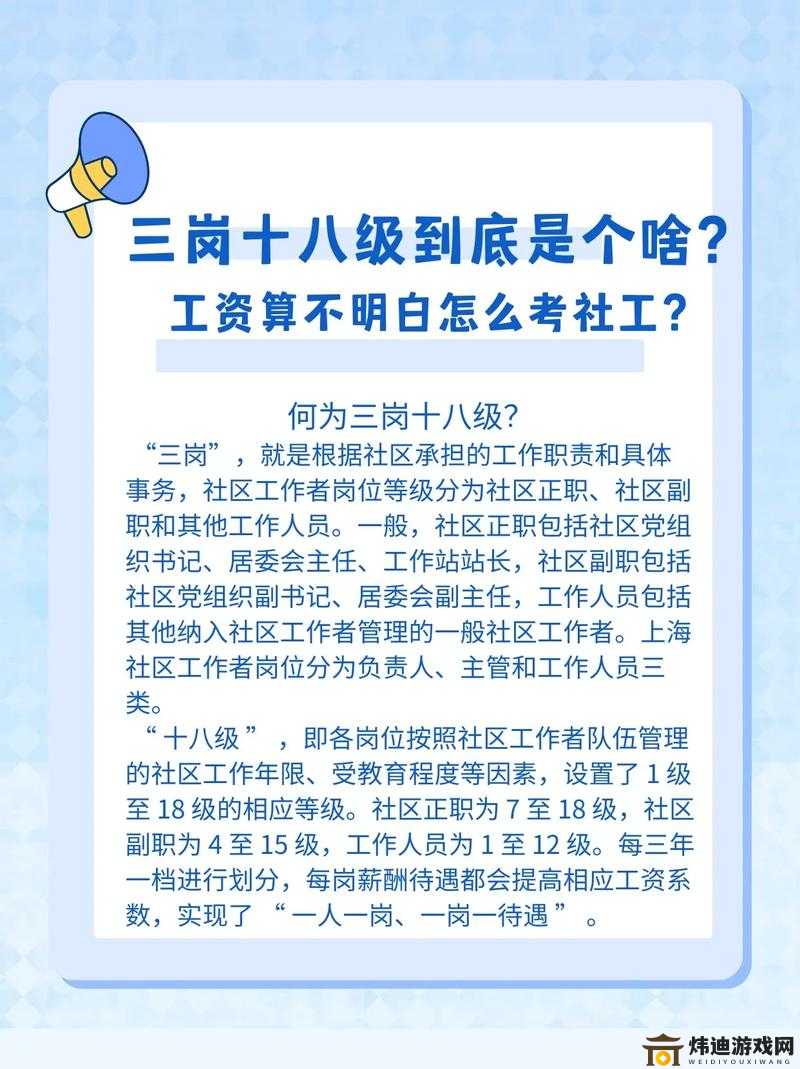 九浅一深和左三右三如何搭配美丽女主播精彩集锦大揭秘