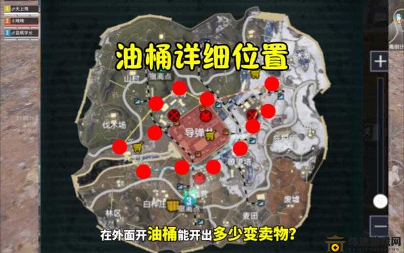 和平精英K城地下室入口攻略：揭秘K城地下室入口位置