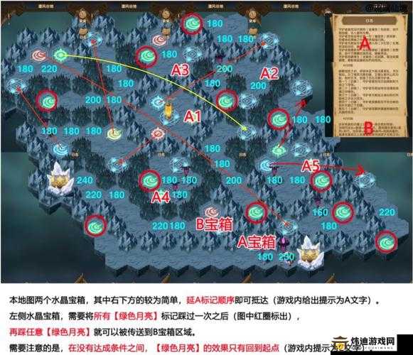 无极仙途时光秘境攻略大揭秘：玩法详解与高效通关指南