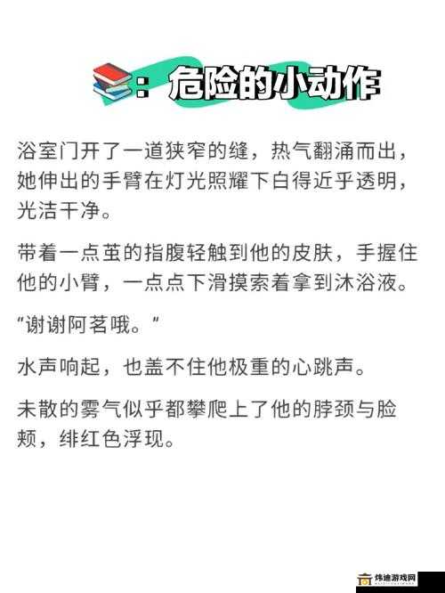 手开始不安分的上下游：探索新时代的触觉革命