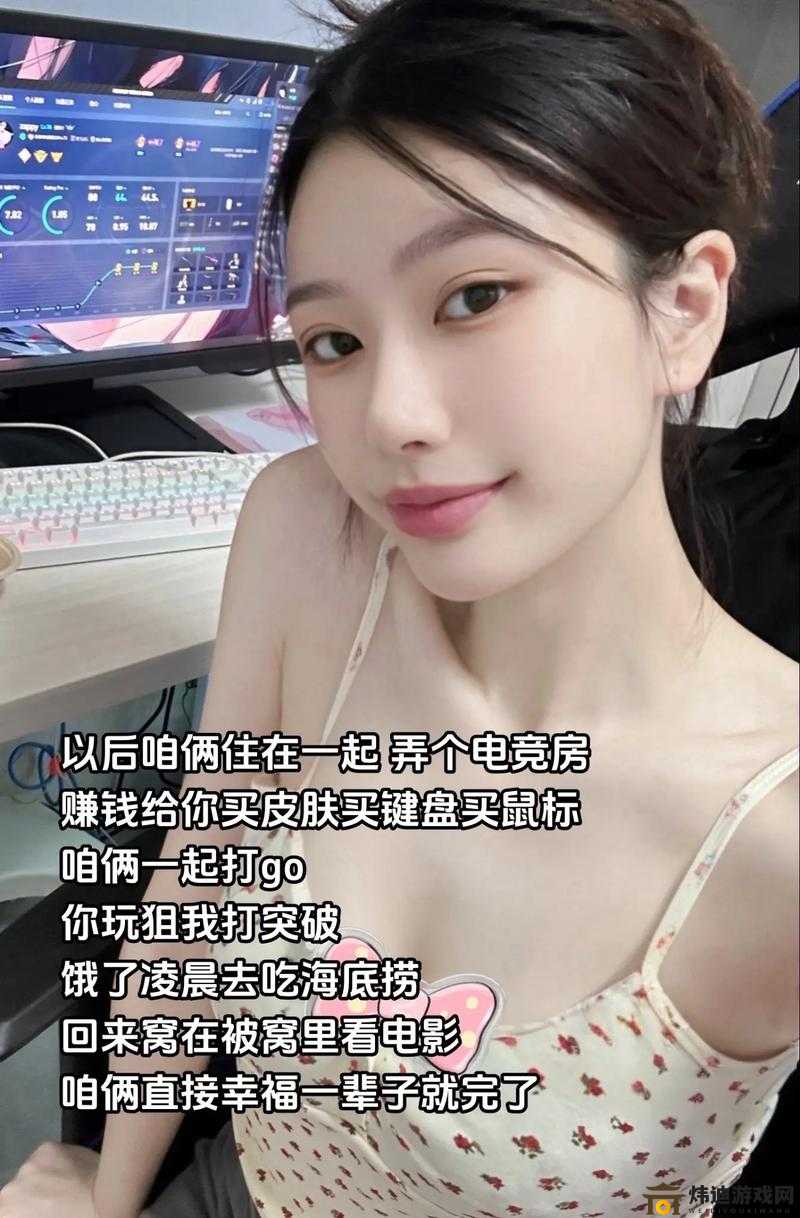 暴躁少女CSGO最强角色是谁 揭秘游戏巅峰战力