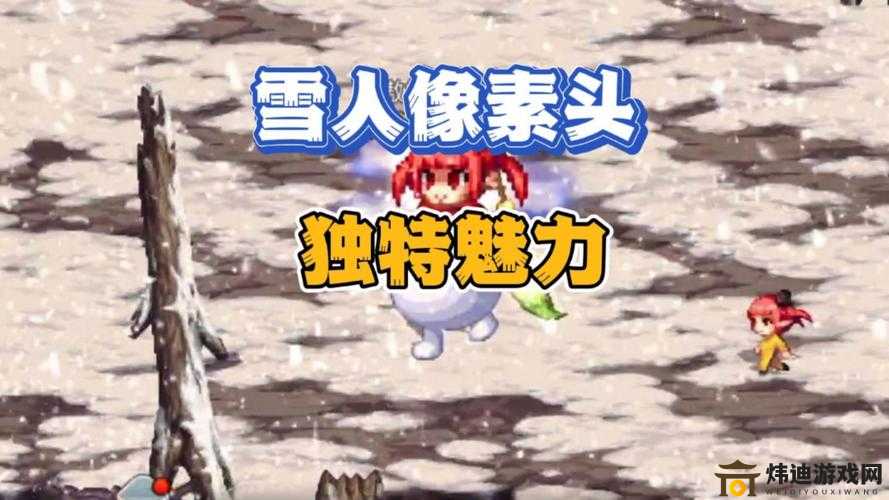 DNF国庆福利大放送：签到礼奖励全揭秘，像素头雪人上衣获取攻略