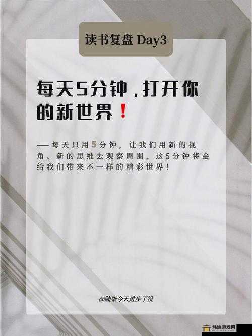 成品人短视频APP推荐苹果手机：解锁你的影像新世界