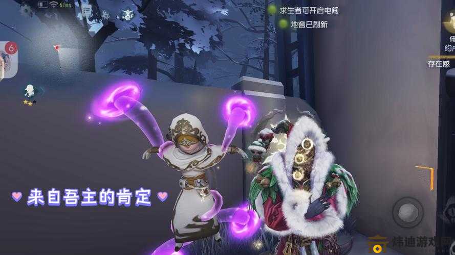 第人格最新异星主题皮肤揭秘：黄衣之主全新皮肤详解