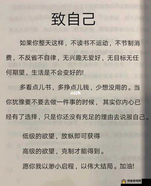 WRITE.AS自己排出来 让文字自由流淌