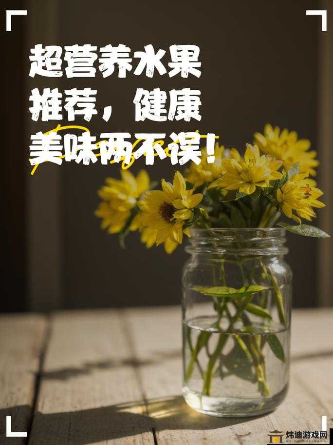 双管齐下金银花，健康美丽两不误