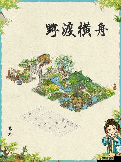 江南百景图：探寻运送特殊建筑船只解锁之法