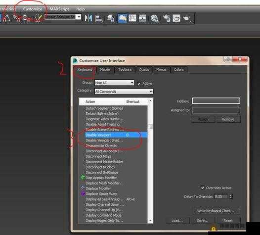 3dmax视频成品分钟数超长，制作周期漫长困扰多