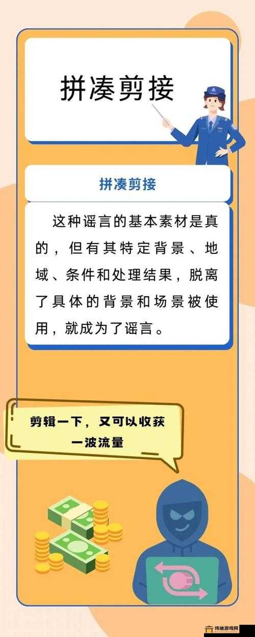 古今江湖国庆盛典礼包码汇总：节日礼包码大全揭秘