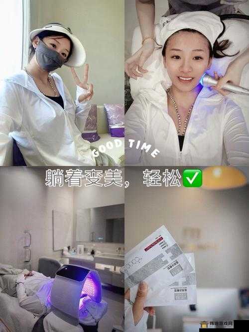 仙踪cosmetology大陆英文网：探索美丽新世界