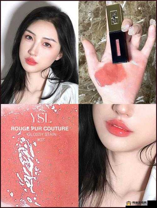 YSL 千人千色 YSL 水蜜桃 JK：演绎极致诱惑