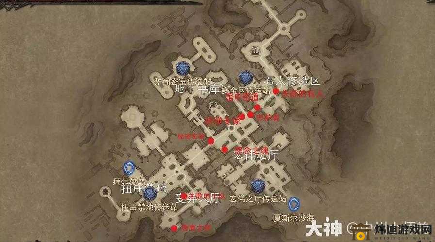 暗黑破坏神不朽黑森林魔化仪式的详细攻略指南