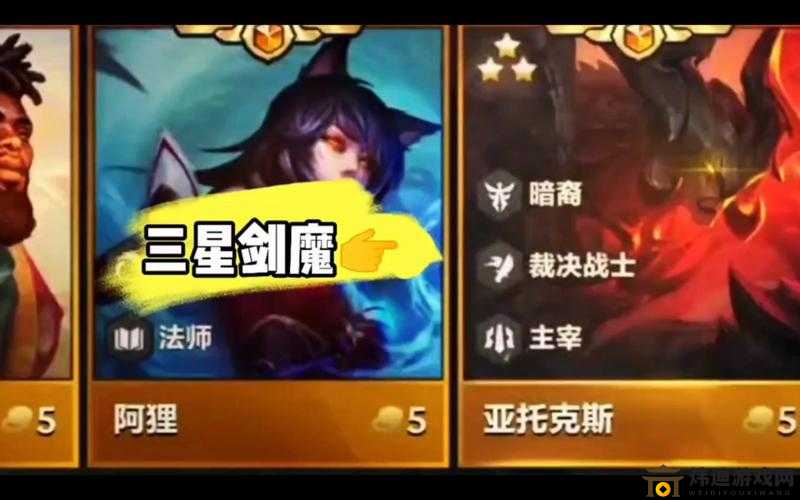 LOL剑魔奥德赛皮肤鉴赏：剑魔建模细节与特效展示视频观看指南