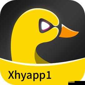 XHY.APPLE 小黄鸭 V2.0 全新升级体验