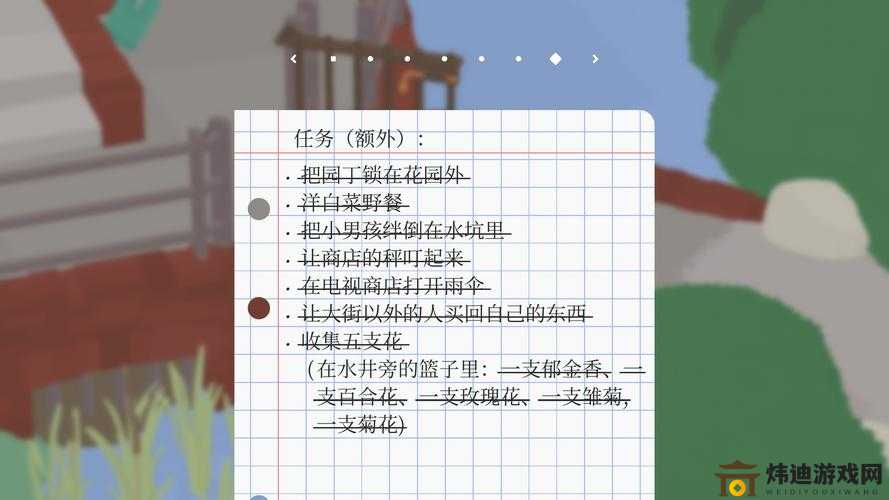 无题大鹅模拟隐藏挑战攻略 1 全面解析与指南