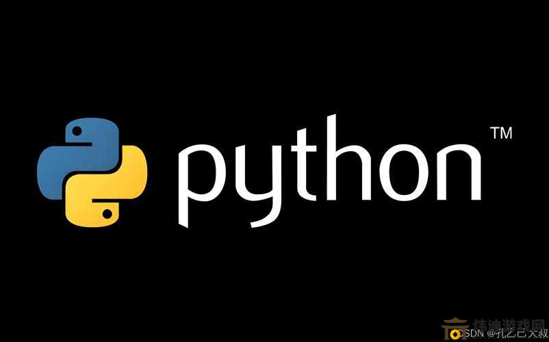 PYTHON 人狗大战 CSDN：一场跨越物种的较量