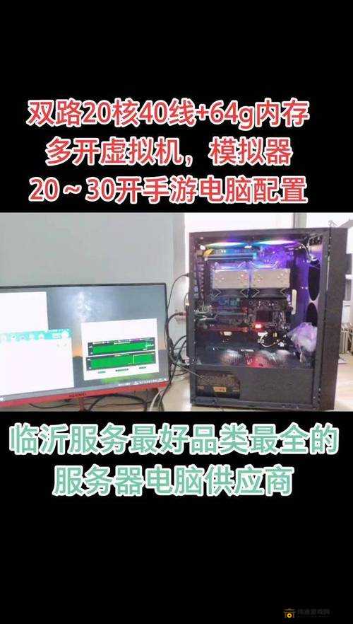 装机模拟器中诊断修复任务的实用技巧全解析