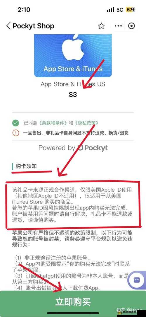 美洲精品一卡 2 卡 3 卡 4 卡 3 卡：畅享精彩资源