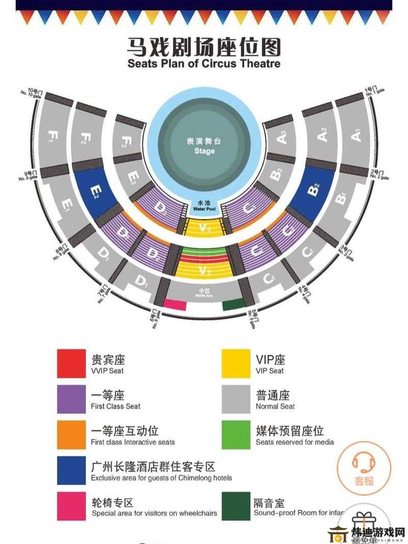 坦克争锋英雄勋章赛季功能全解：详细指引与攻略解析