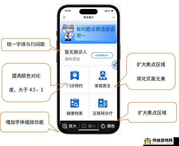 视频交流app助你畅享无障碍沟通体验连接世界的每一个角落