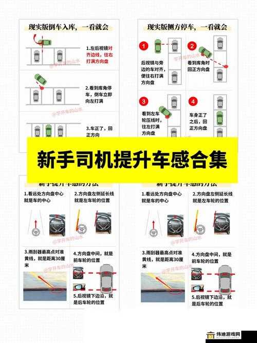 侠盗猎车手 5 中 ULP 任务完成攻略及技巧全面分享