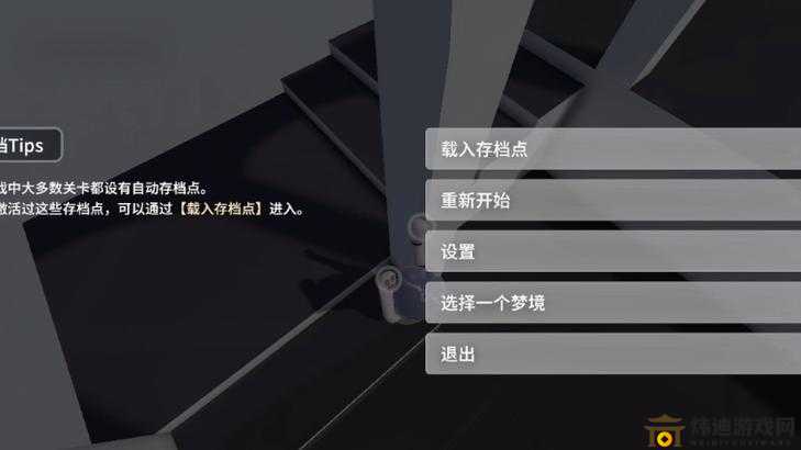 人类跌落梦境神牢奇遇第关钥匙位置及放置方法介绍