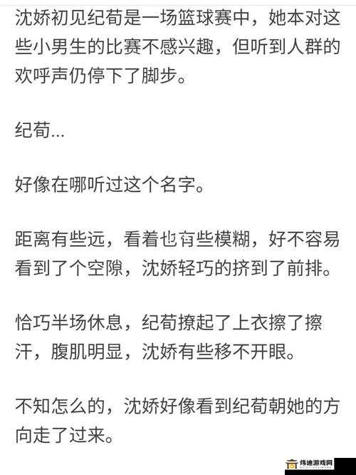 副线 CP：奶狗御姐，甜宠恋爱来袭