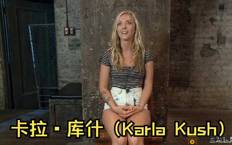 karlakush 与三人玩游戏