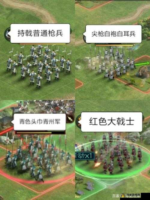 国志战略版7月29日更新解读：兵种调整与兵书全面汇总